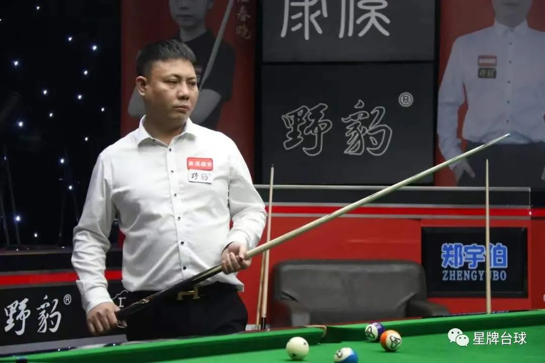 好者点燃了 好者点燃了