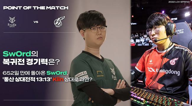 道这种对下 道这种对下