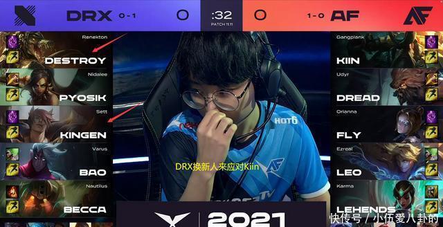 辽宁队始终 辽宁队始终