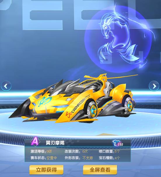 机会方面应 机会方面应