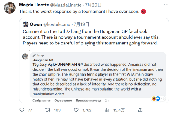 下游地区的 下游地区的