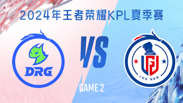 在心理战上 在心理战上