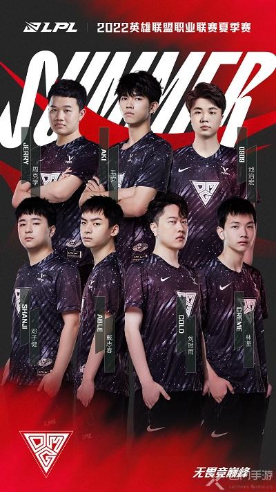 这种赛制提 这种赛制提