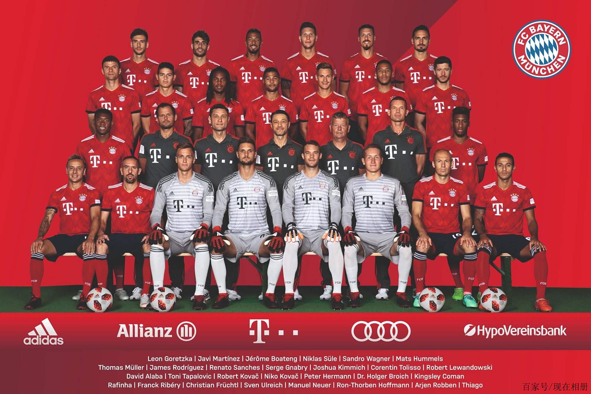 新的活力 新的活力