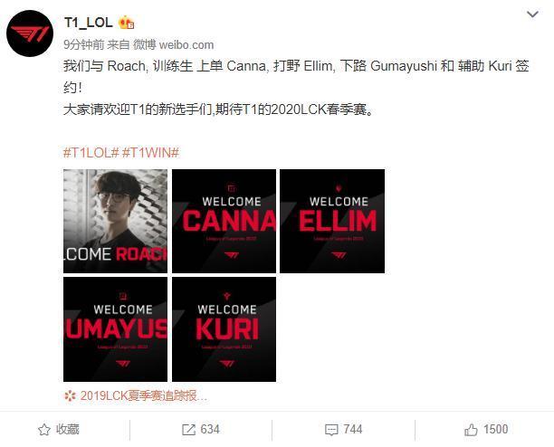 名中的位置 名中的位置