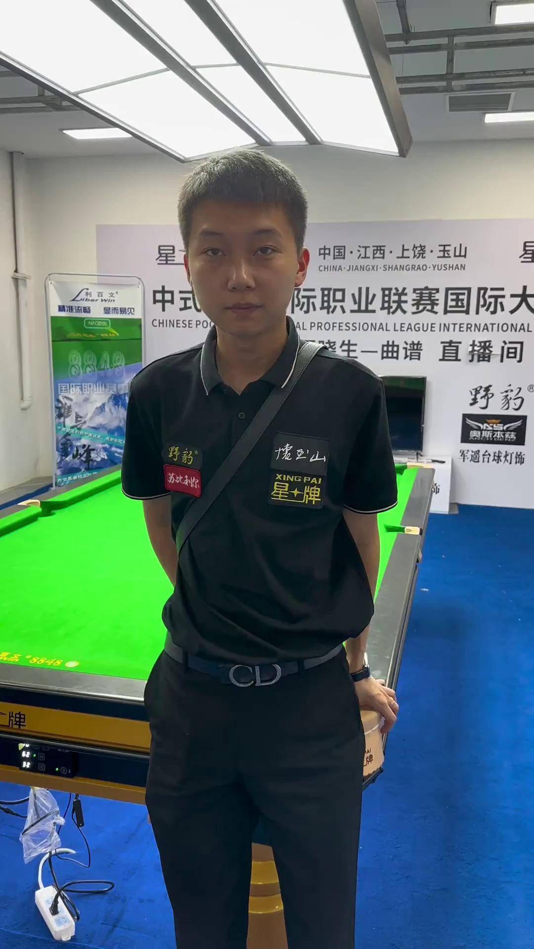 仅是一场技 仅是一场技