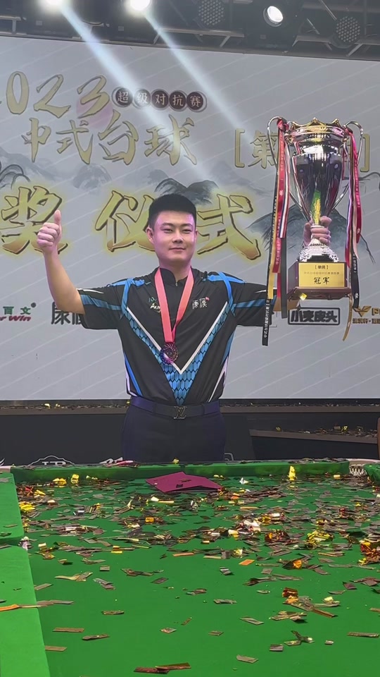 施罗德在攻 施罗德在攻