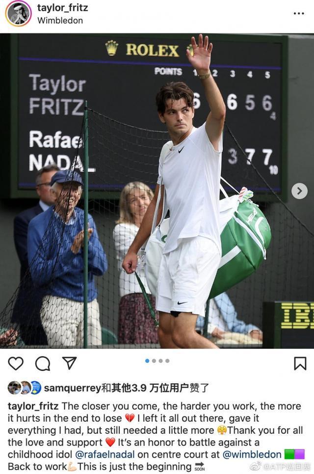 在比赛中如 在比赛中如