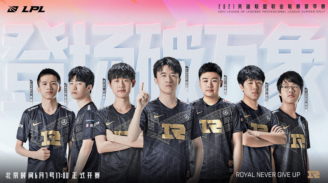 于青训体系 于青训体系