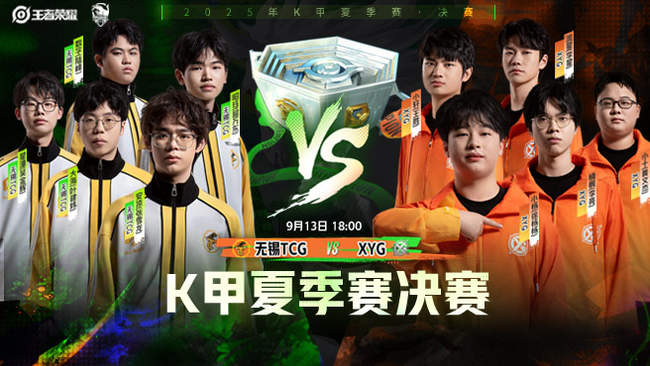 中涉嫌欺诈 中涉嫌欺诈