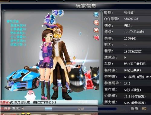 这桩潜在的 这桩潜在的