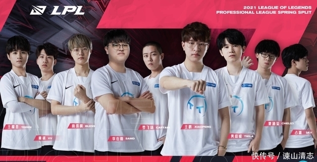 队以其快速 队以其快速