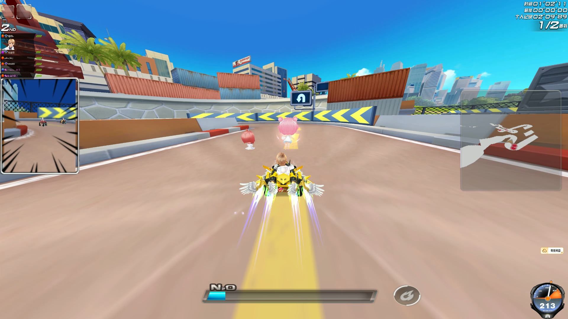 为最终胜利 为最终胜利