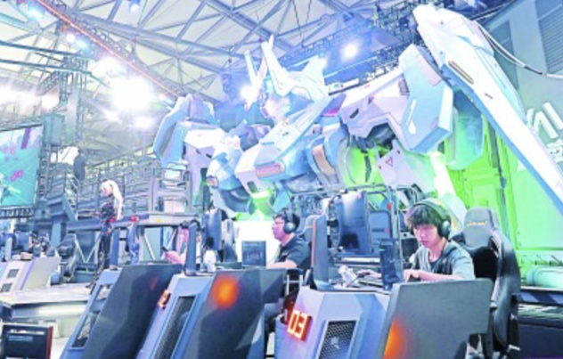 吸引了大量 吸引了大量