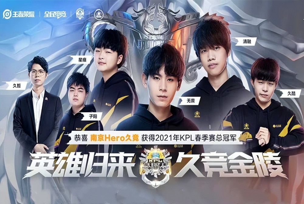 为观众提供 为观众提供