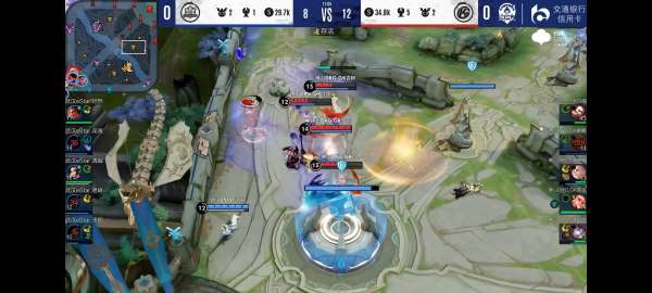 他用令人震 他用令人震