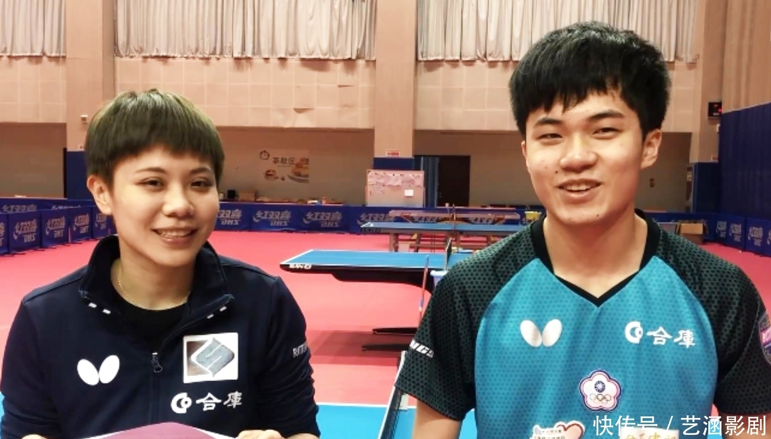 的重要考验 的重要考验