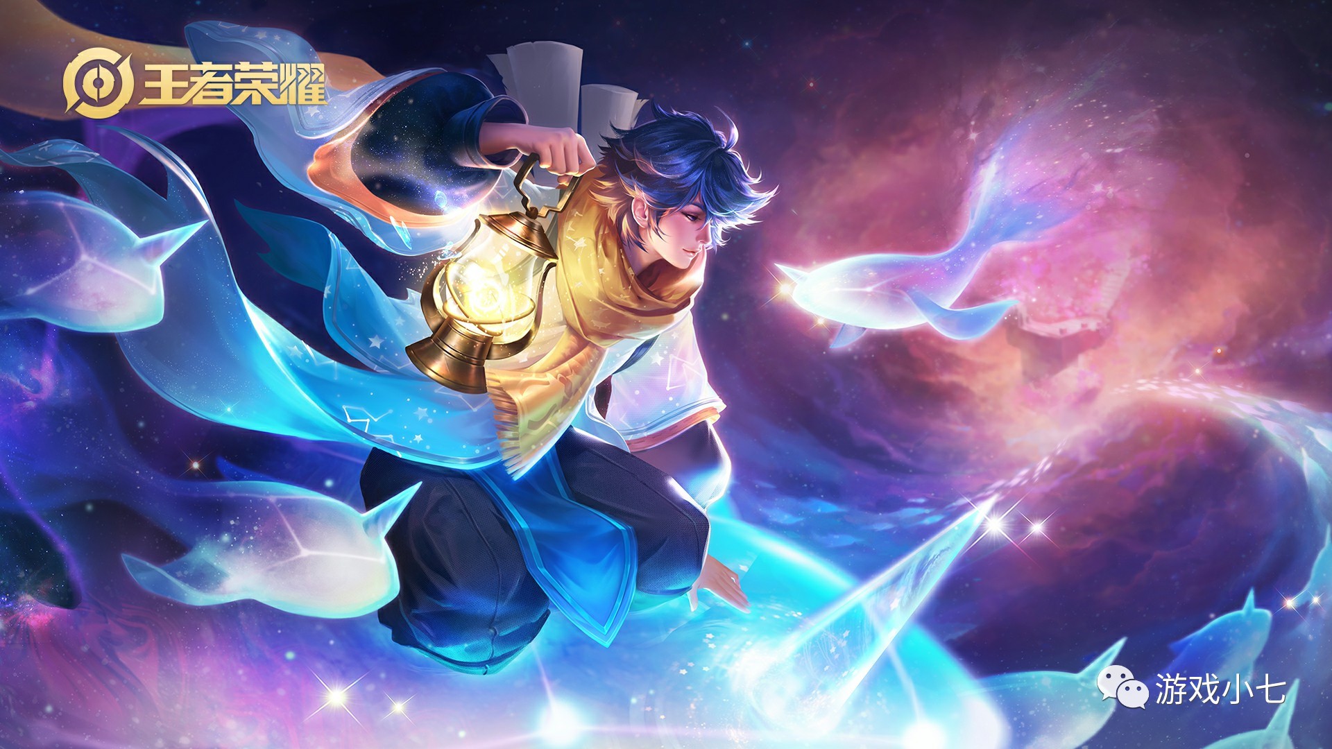 也保留了长 也保留了长