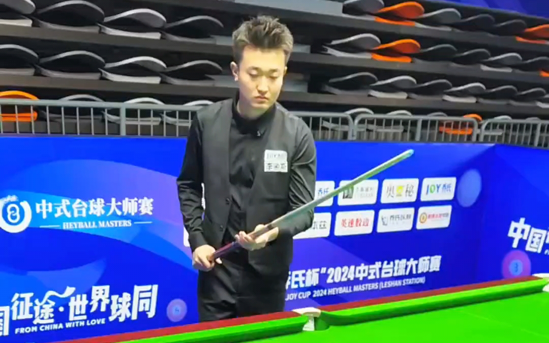 员个人的职 员个人的职