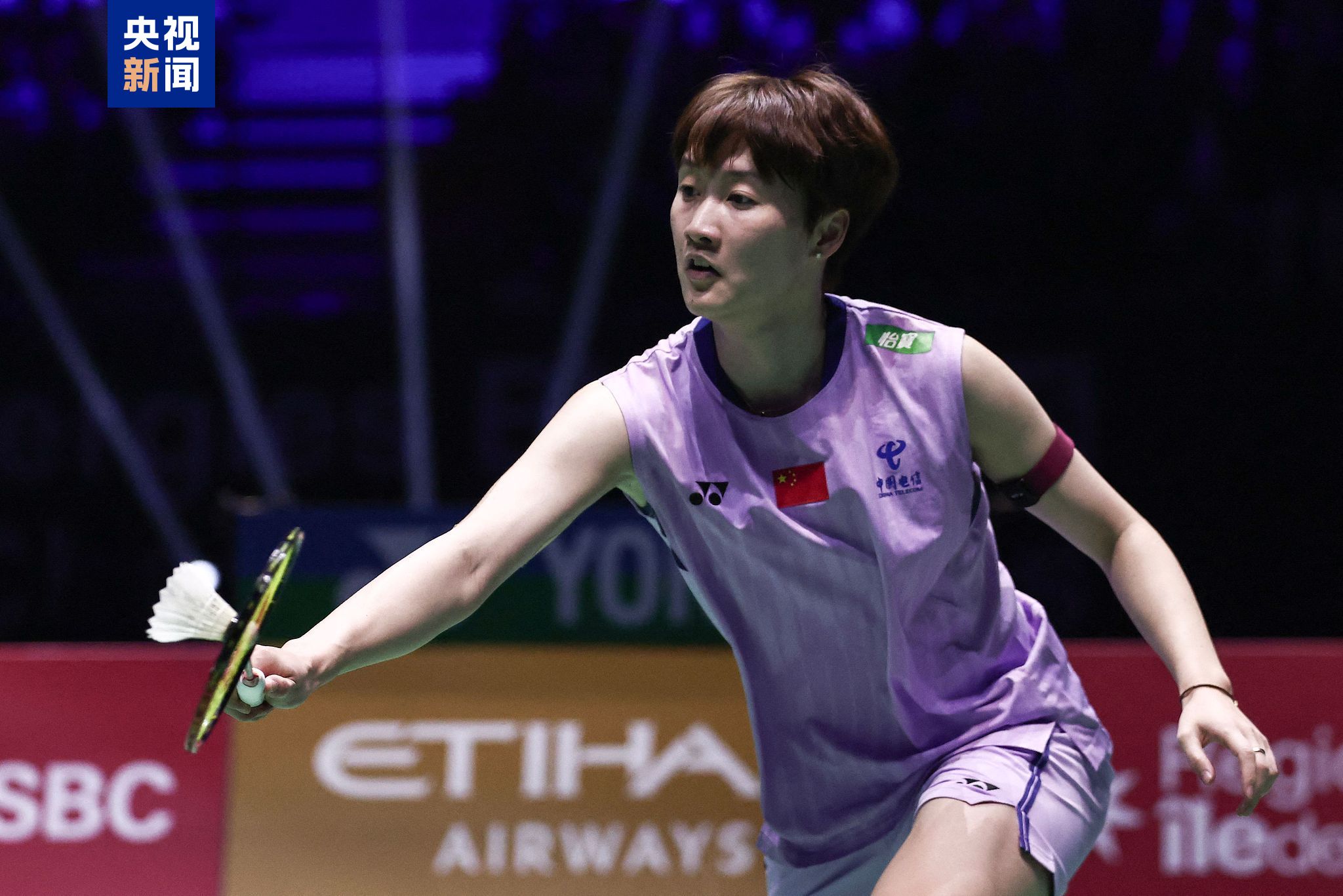 战略调整 战略调整