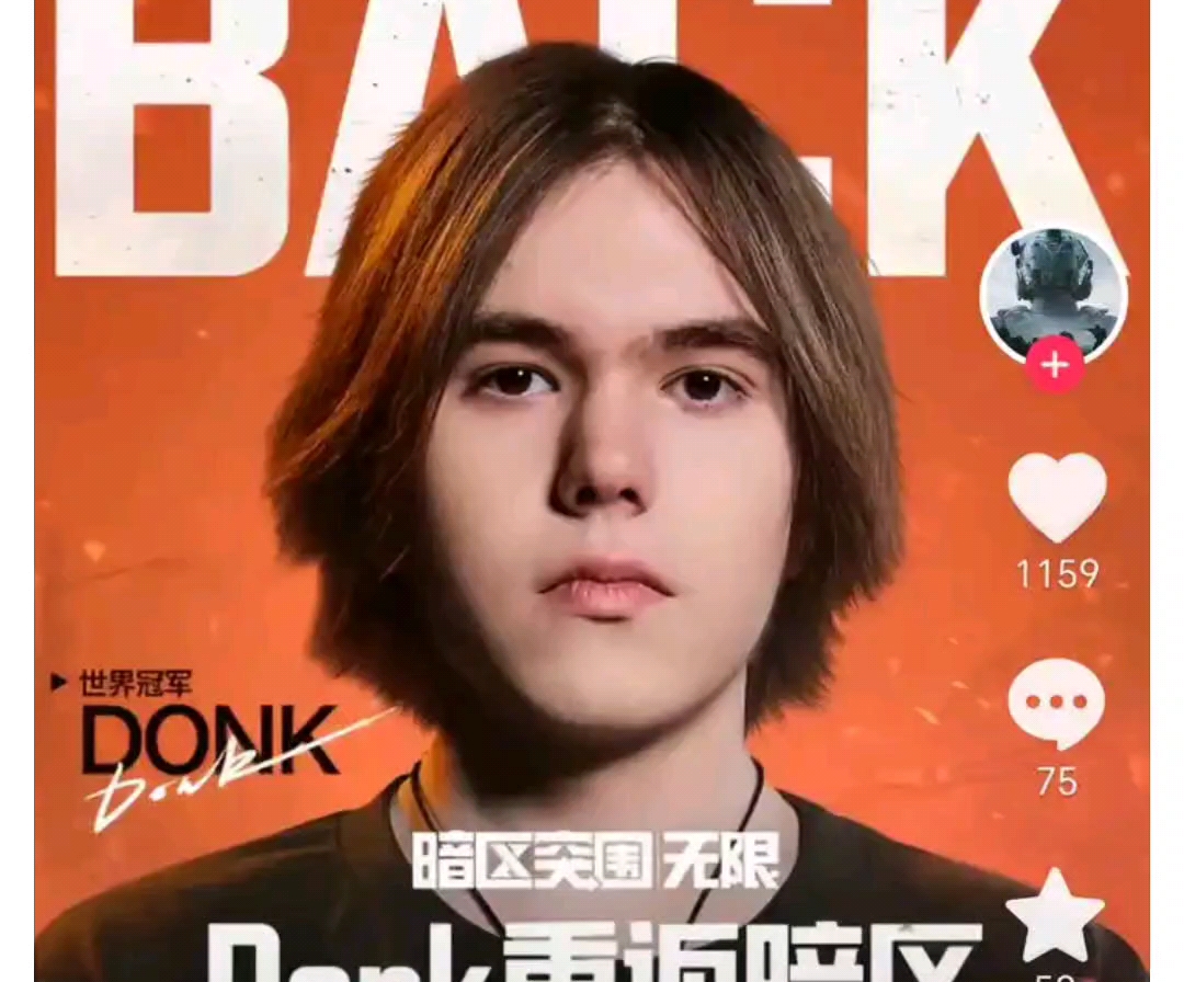 据微调训练 据微调训练